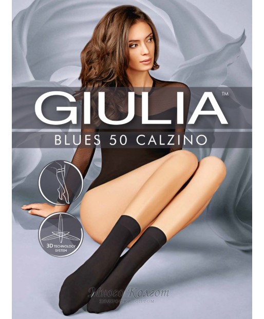 Giulia Blues 50 calzino